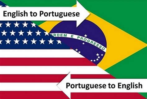 brazilian portuguese to english translation